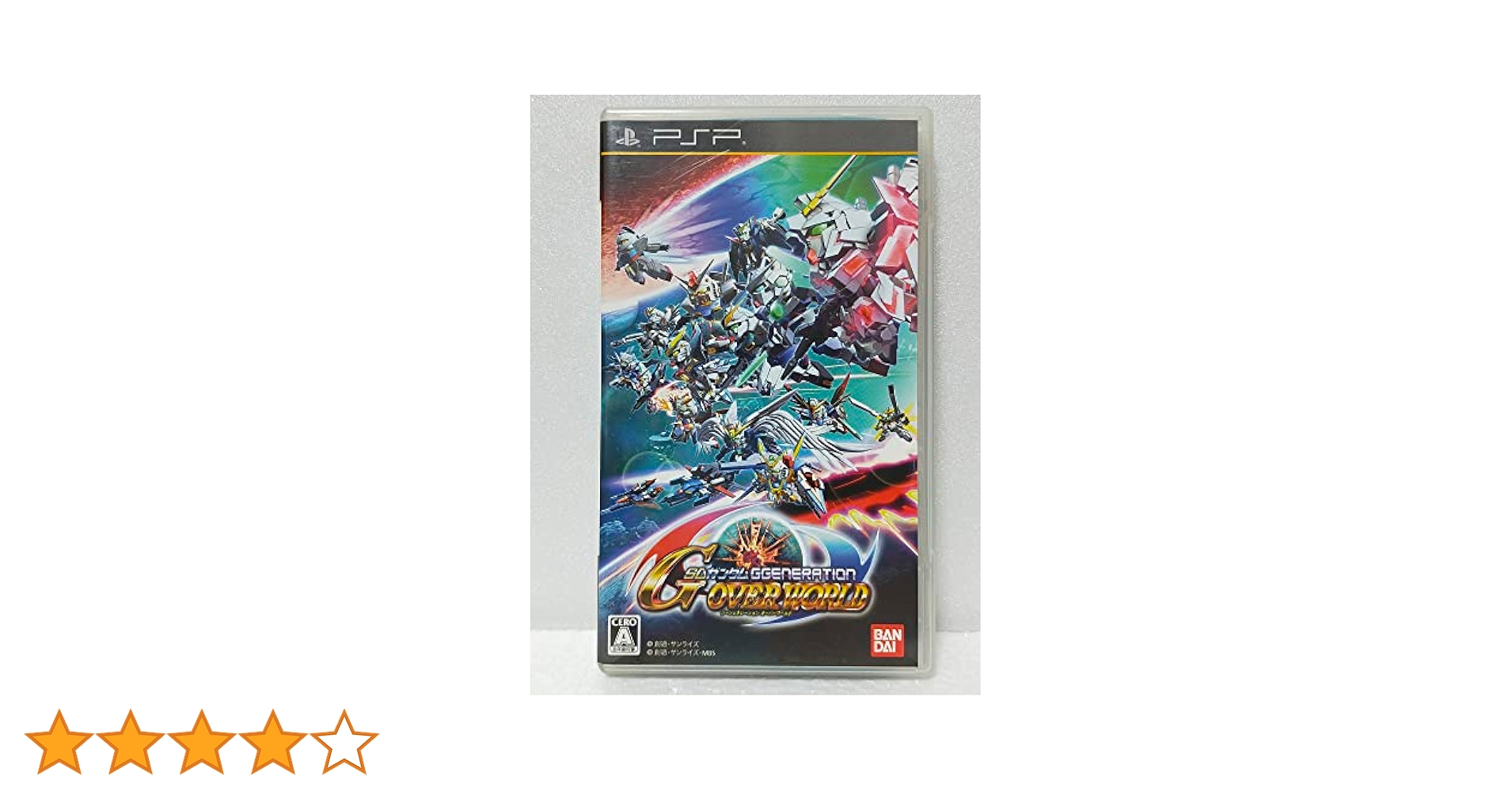 Amazon | SDガンダム ジージェネレーション オーバーワールド